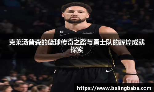 贝博BB(中国)