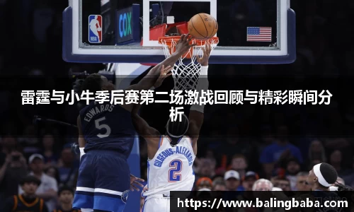 贝博BB