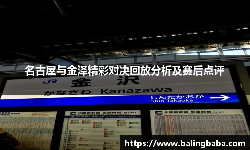 贝博BB(中国)