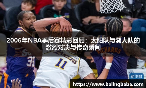 贝博BB(中国)