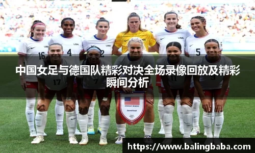 贝博BB