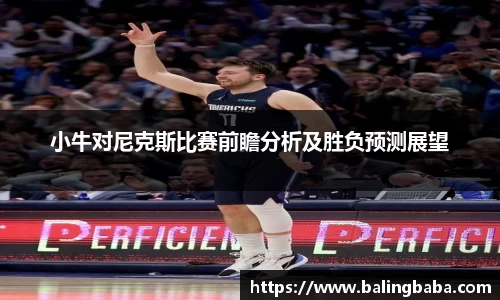 贝博BB体育